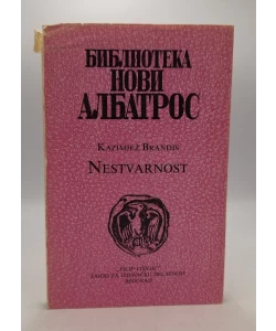 Nestvarnost