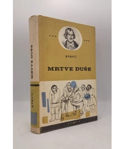 Mrtve duše