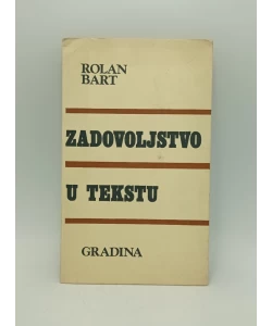 Zadovoljstvo u tekstu