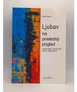 Ljubav na poslednji pogled