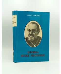 Istorija ruske filozofije