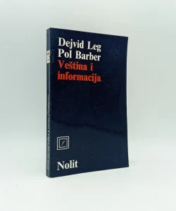 Veština i Informacija