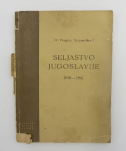 Seljaštvo Jugoslavije 1918 - 1941