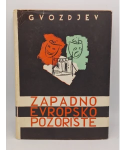 Zapadno evropsko pozorište
