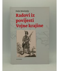 Radovi iz povijesti Vojne krajine