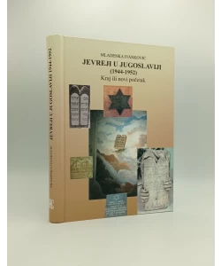 Jevreji u Jugoslaviji 1944-1952