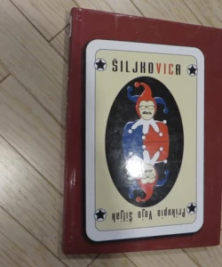 Šiljkovica