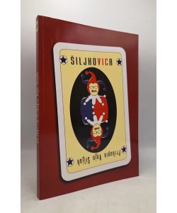 Šiljkovica
