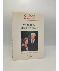 Voljeni moj lažljivac