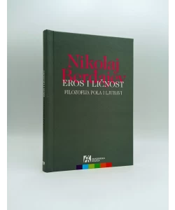 Eros i ličnost