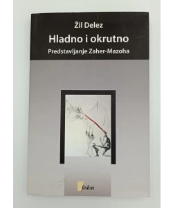 Hladno i okrutno