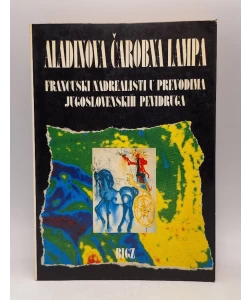 Aladinova čarobna lampa