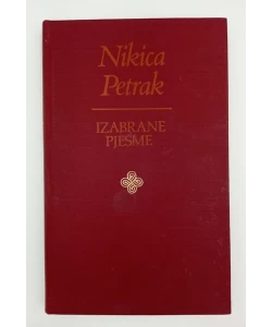 Izabrane pjesme