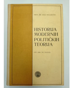 Historija modernih političkih teorija