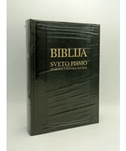 Biblija