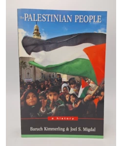 The palestinian people