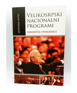 Velikosrpski nacionalni programi