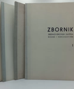Zbornik srednjovjekovnih natpisa Bosne i Hercegovine I - IV