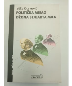 Politička misao Džona Stjuarta Mila