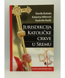 Jurisdikcija katoličke crkve u Sremu