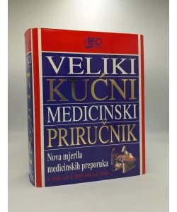 Veliki kućni medicinski priručnik