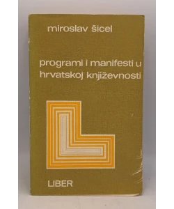 Programi i manifesti u hrvatskoj književnosti