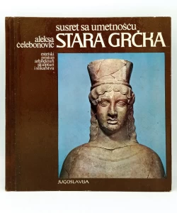 Susret sa umetnošću Stara Grčka