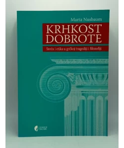 Krhkost dobrote