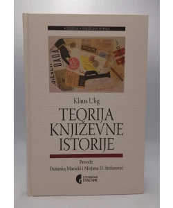 Teorija književne istorije