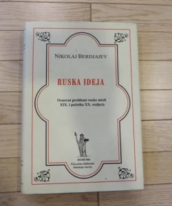 Ruska ideja