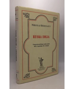 Ruska ideja