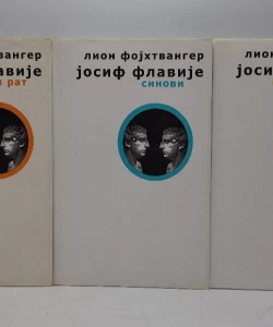 Josif Flavije