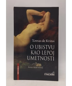 O ubistvu kao lepoj umetnosti
