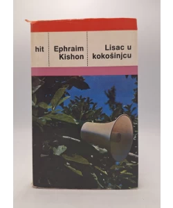 Lisac u kokošinjcu