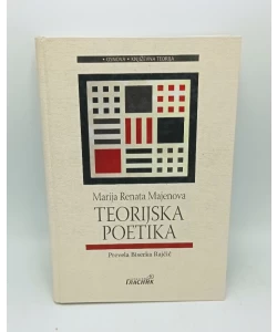 Teorijska poetika