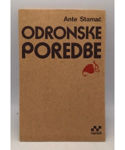 Odronske poredbe