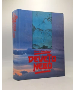 Deveto nebo