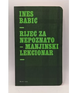 Riječ za nepoznato - manjinski lekcionar