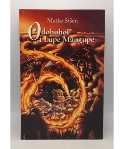 Odohohol i Lupe Mangupe