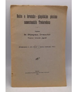 Nešto o hrvatsko - glagolskim piscima samostanskih Trećoredaca