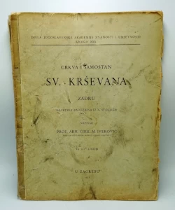Crkva Sv. Krševana