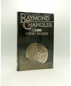 Visoki prozor