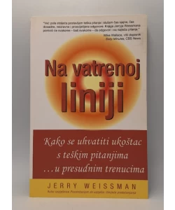 Na vatrenoj liniji