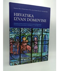 Hrvatska izvan domovine