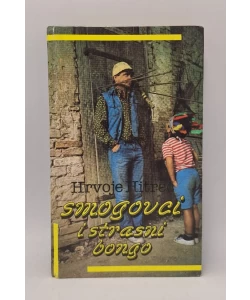 Smogovci i strašni Bongo