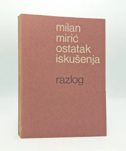 Ostatak iskušenja