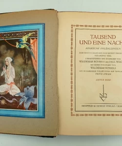 Tausend und eine nacht I - II