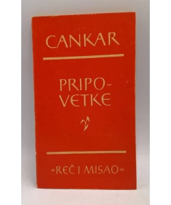 Pripovetke