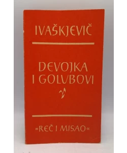 Devojka i golubovi