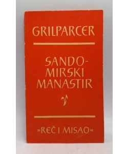 Sandomirski manastir